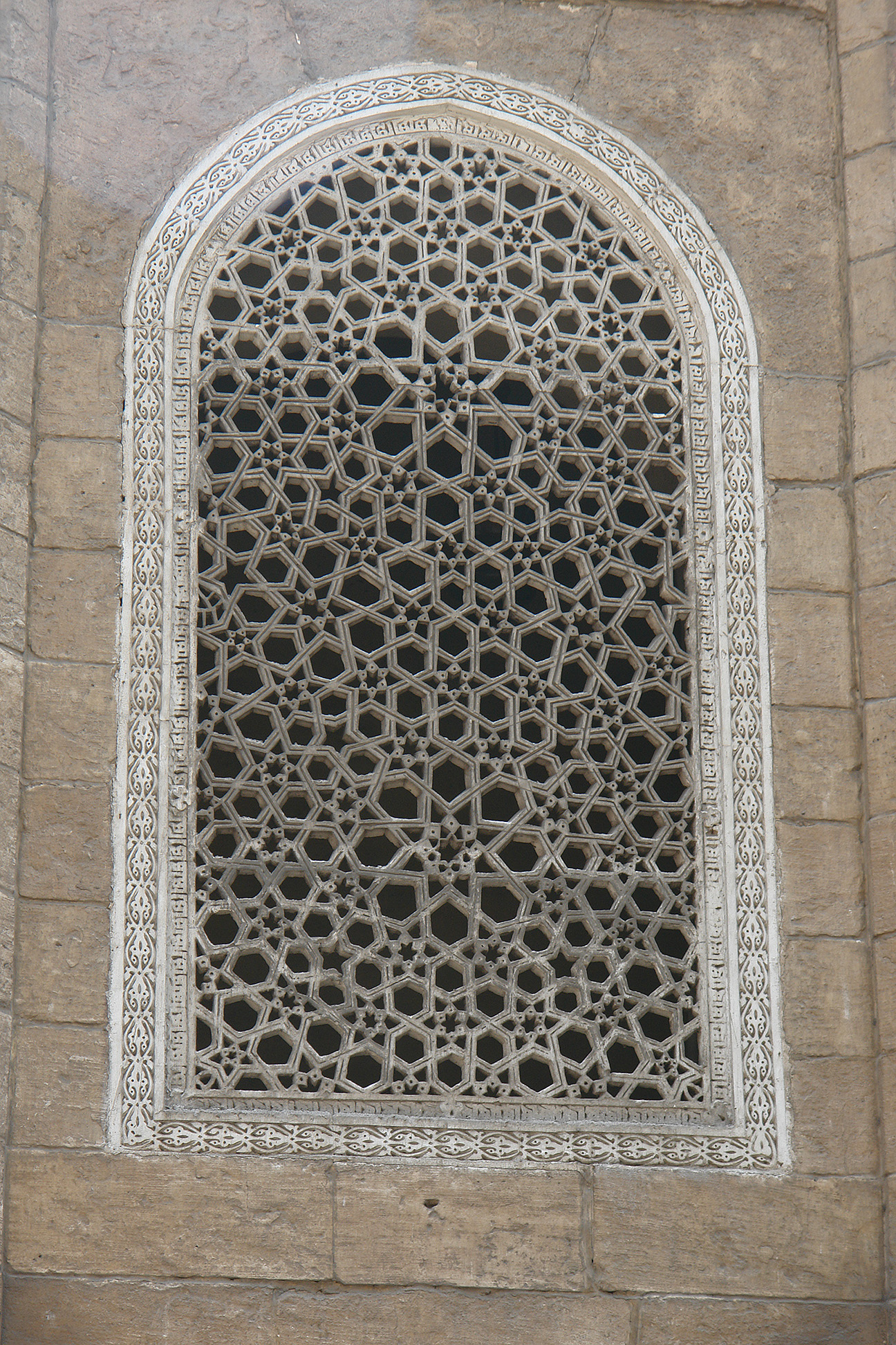 Altair Window